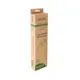 LOYAL The Green Piping Bag 18 Inch
